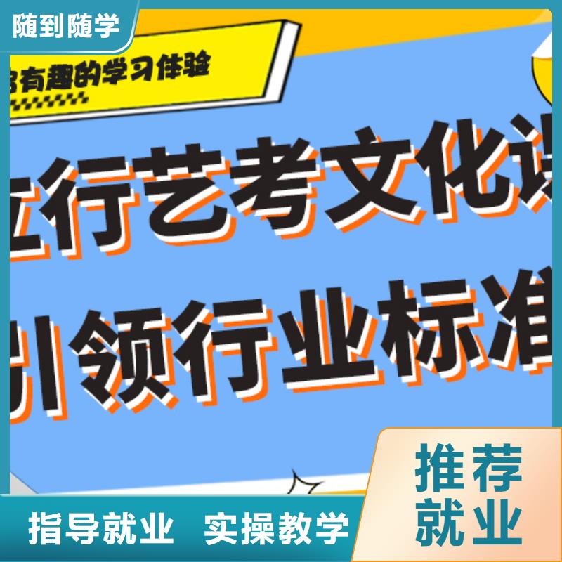 怎么样艺考生文化课辅导集训温馨的宿舍