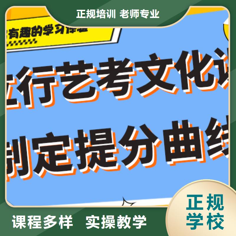 怎么样艺考生文化课辅导集训温馨的宿舍