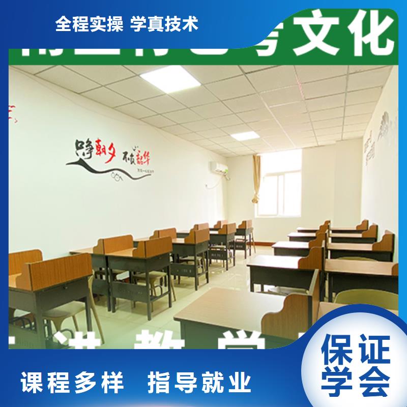 排名艺考生文化课培训学校小班授课模式