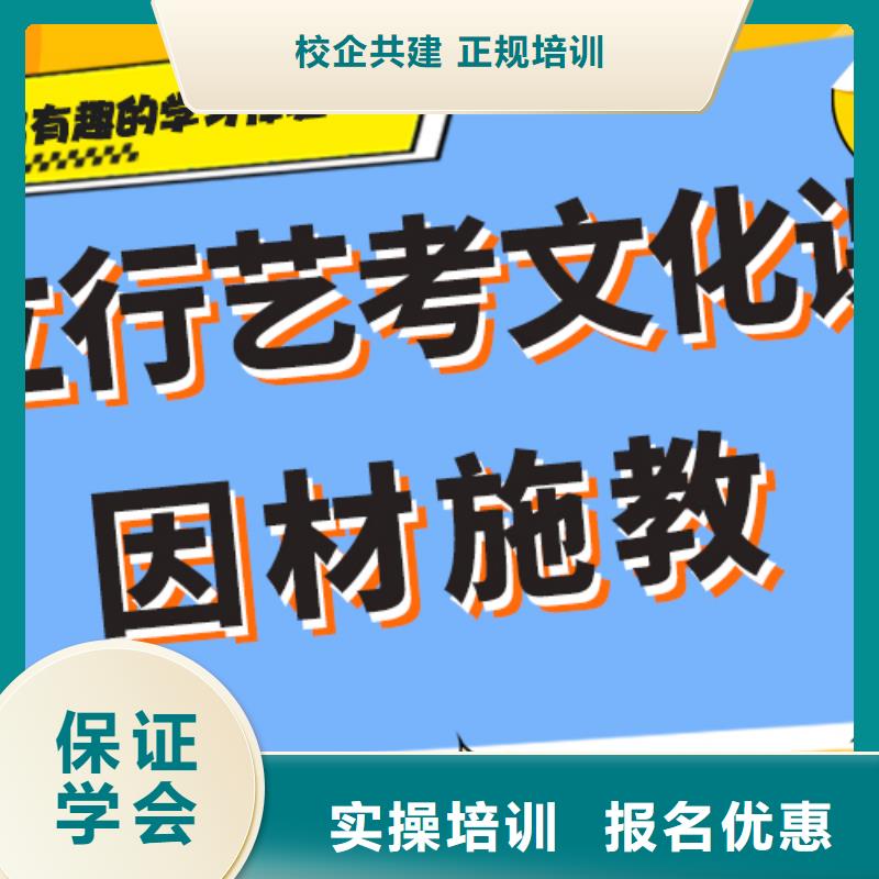 艺考生文化课辅导集训排名温馨的宿舍