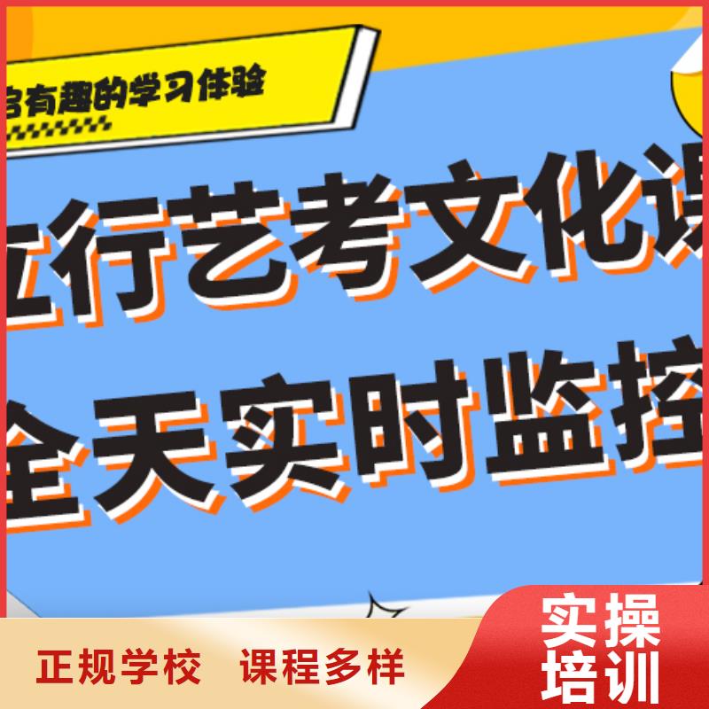 艺考生文化课培训学校哪个好温馨的宿舍