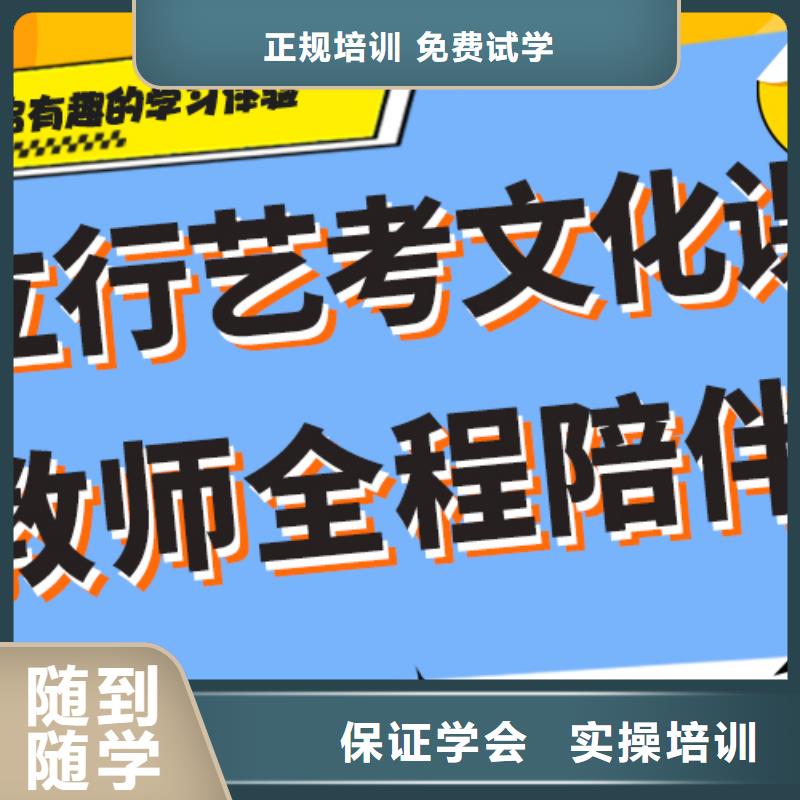 艺考生文化课辅导集训排名温馨的宿舍
