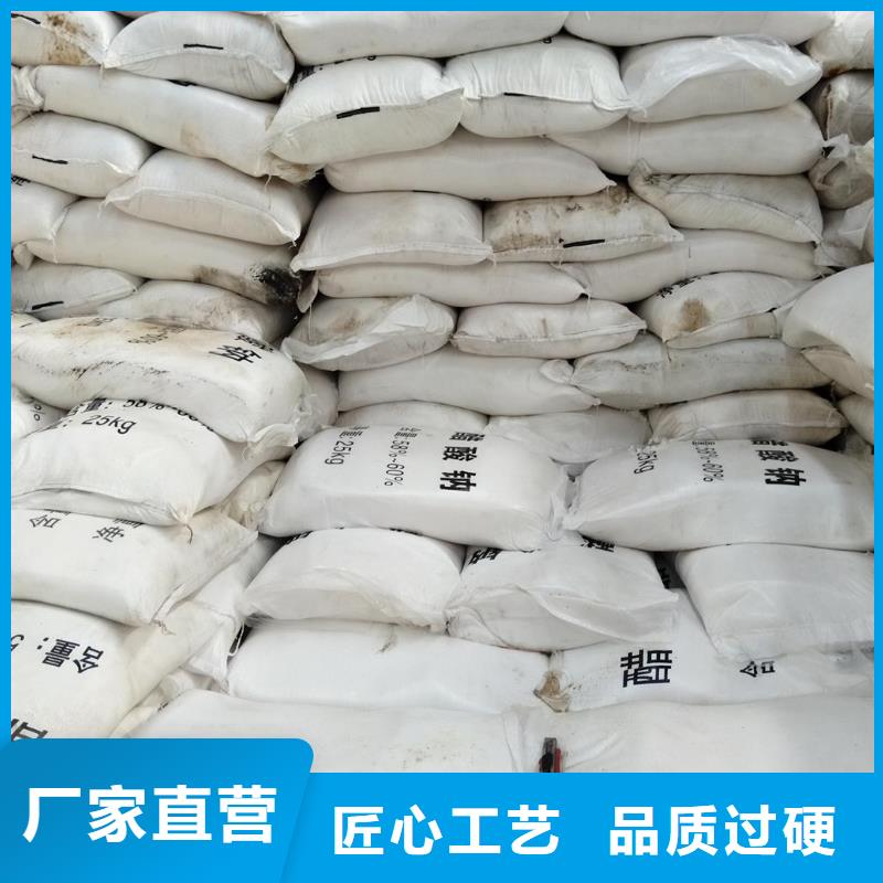供应醋酸钠_诚信厂家