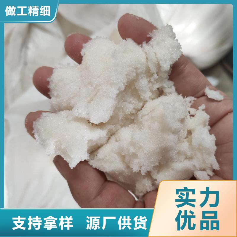 乙酸钠在污水处理用途参数图片