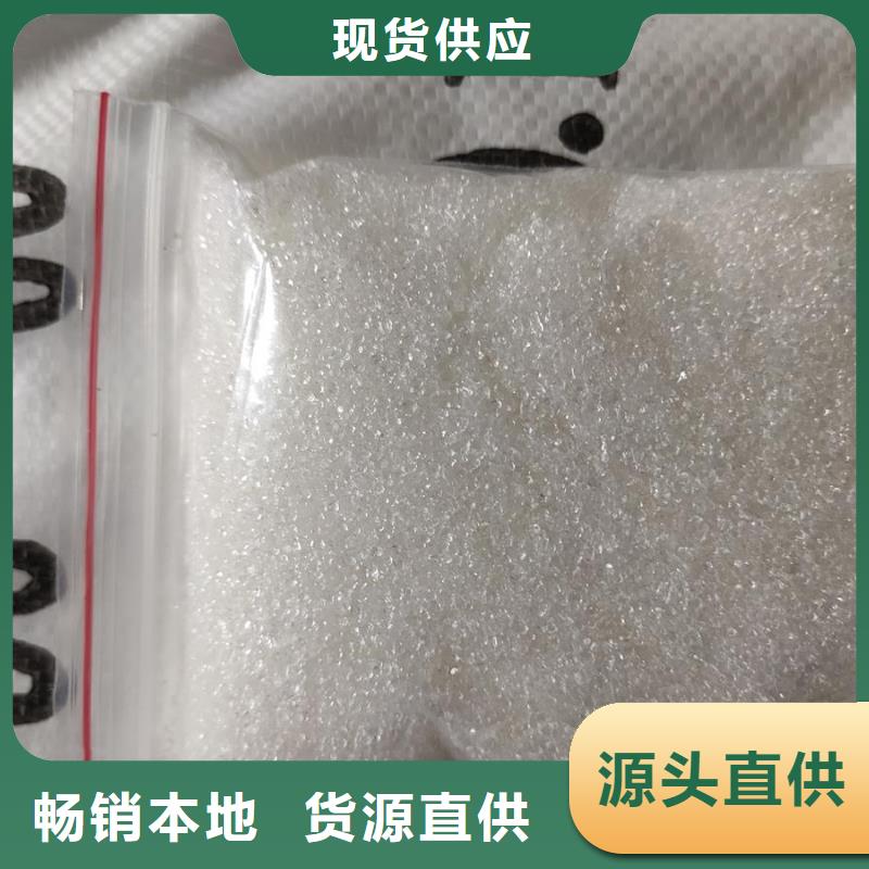 别找了，您要的醋酸钠厂家直销都在这