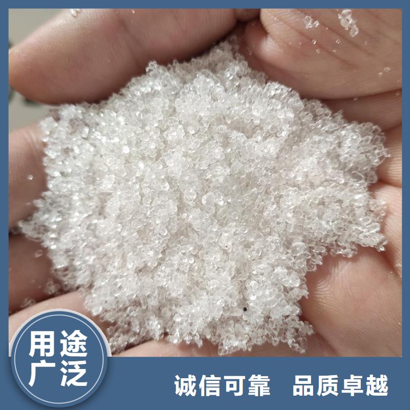 培菌醋酸钠大厂家售后无忧
