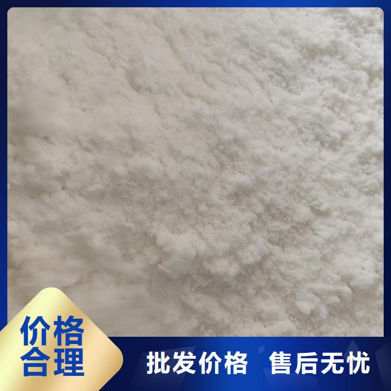 醋酸钠生产厂家薄利多销