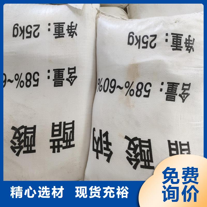 培菌醋酸钠大厂家售后无忧
