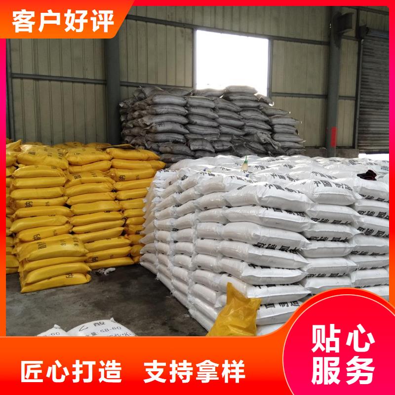 乙酸钠的作用及使用老品牌