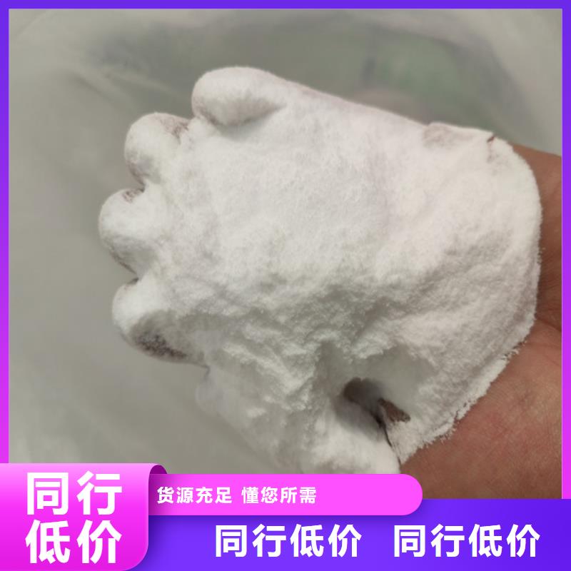 水处理培菌葡萄糖、水处理培菌葡萄糖厂家_大量现货