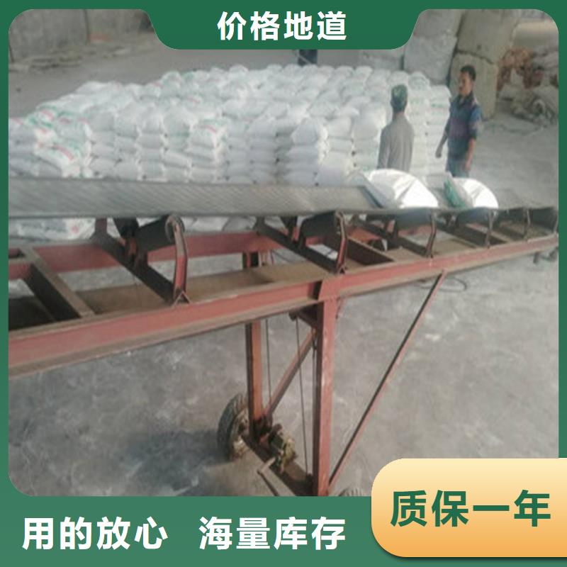 工业级葡萄糖的分类及规格