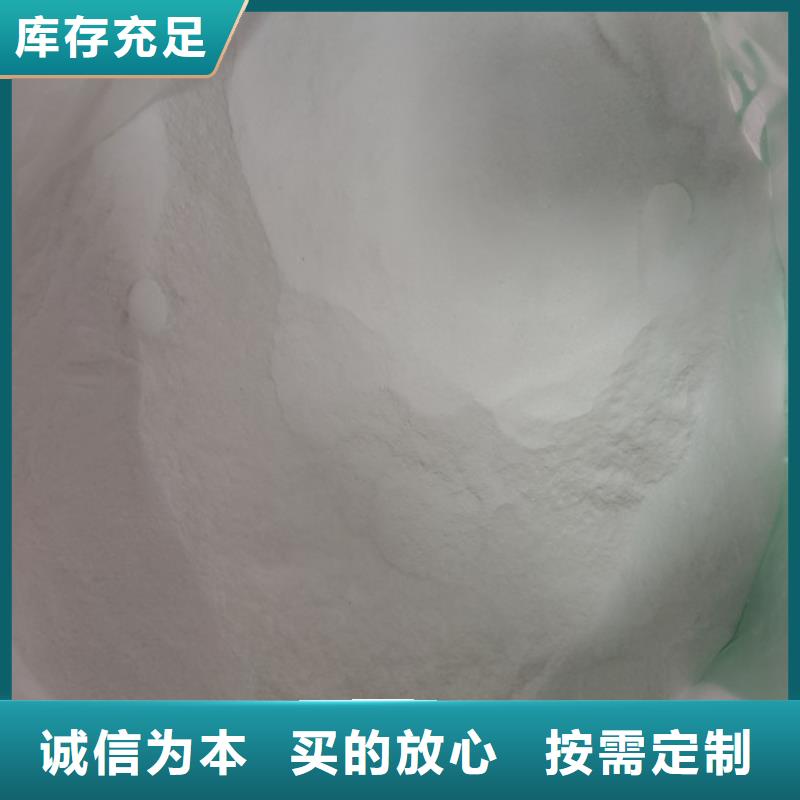 工业葡萄糖污水处理优选品牌