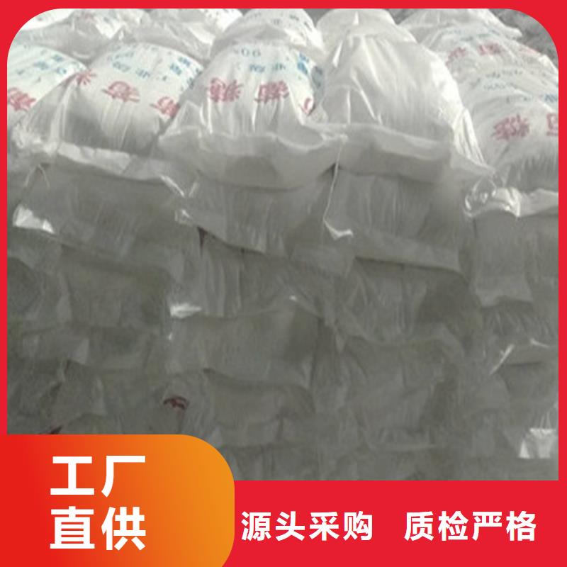 水处理培菌葡萄糖、水处理培菌葡萄糖厂家_大量现货