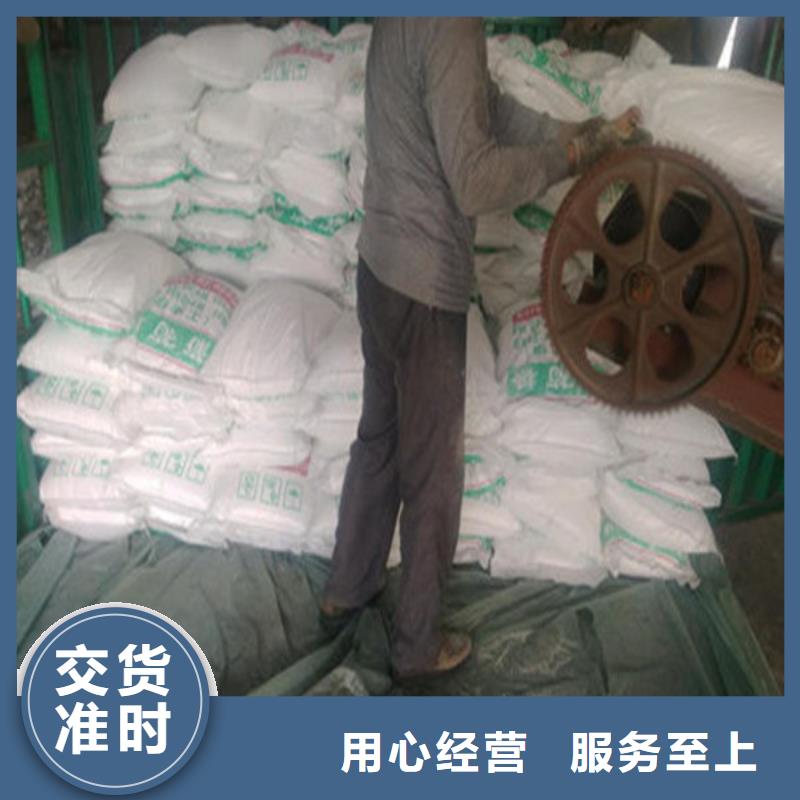 品牌专营(锦正环保)工业葡萄糖生产厂家经济实用