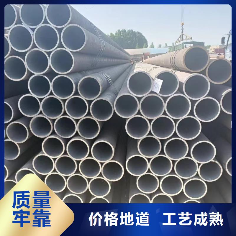 15CrmovG高压合金无缝管价格优惠