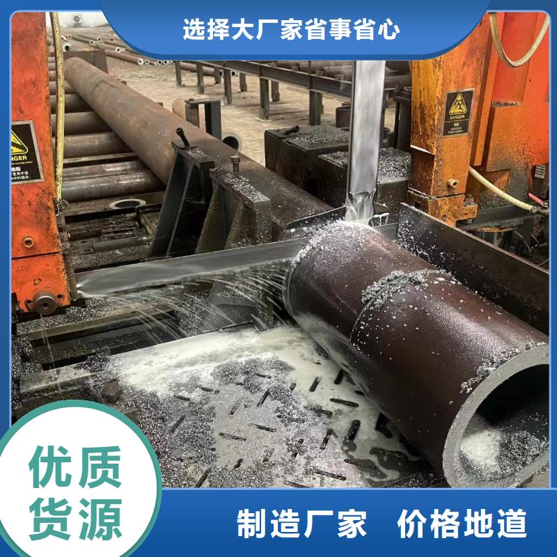 Q345E石油无缝钢管批发零售
