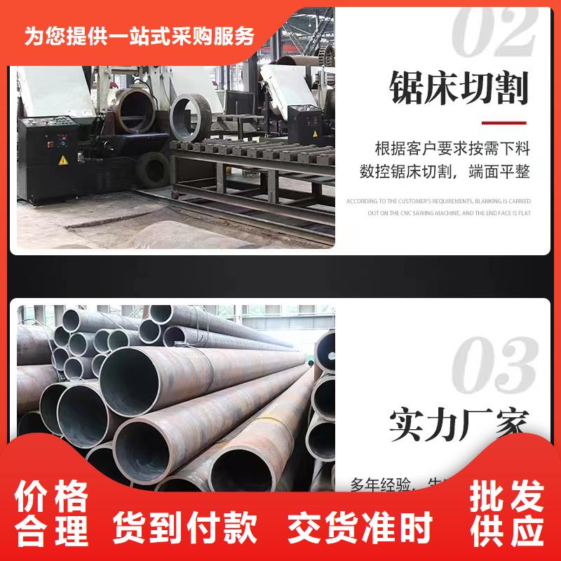 27Simn无缝钢管供应商