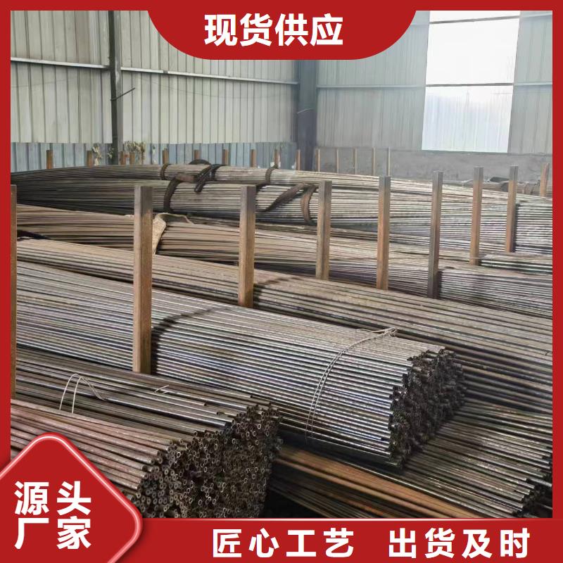 42crmo无缝钢管全国配送