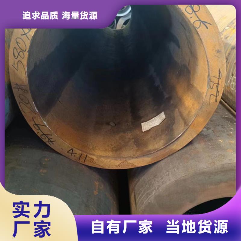 27Simn无缝钢管批发