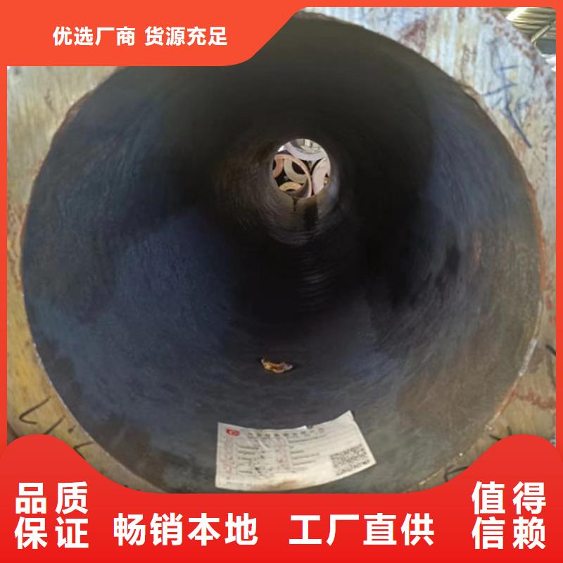 Q345E石油无缝钢管生产厂家