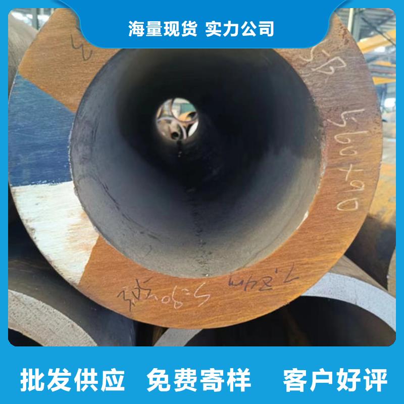 12cr1movg高压无缝钢管型号齐全