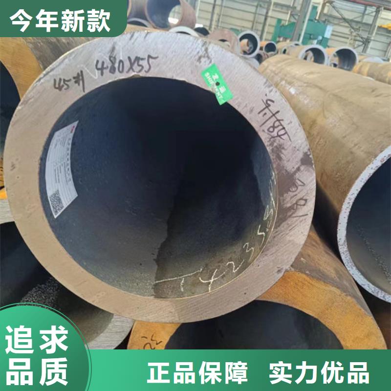42crmo无缝钢管全国配送