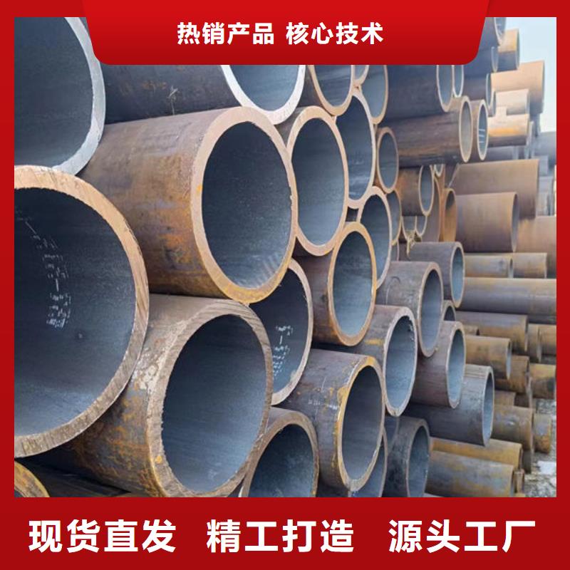 27Simn无缝钢管供应商