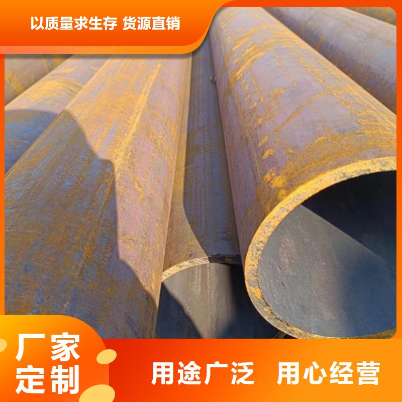 45#无缝钢管直销价格