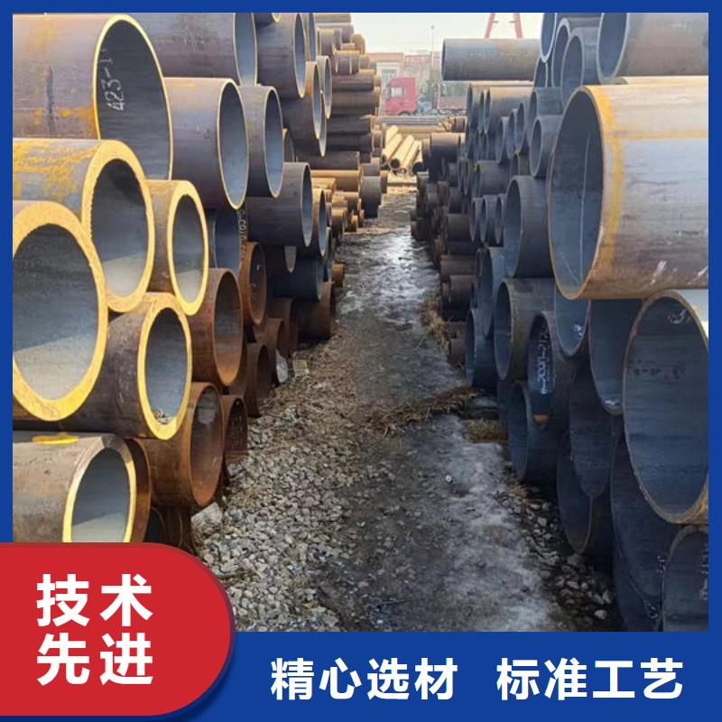 27Simn无缝钢管供应商