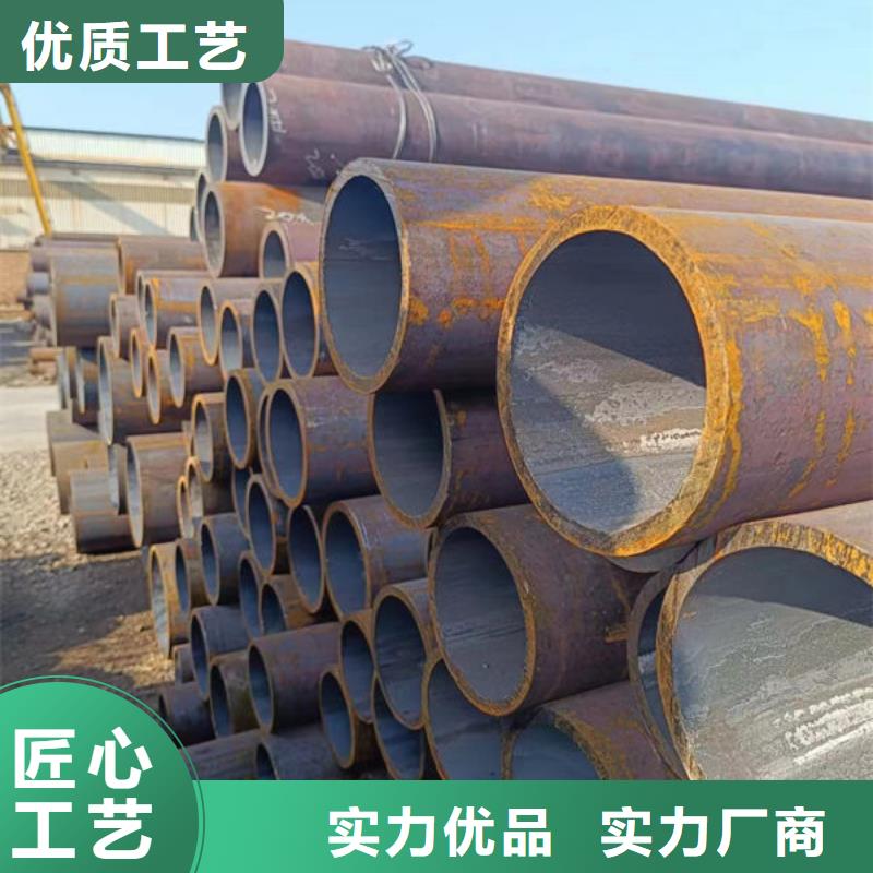 Q345E石油无缝钢管批发零售