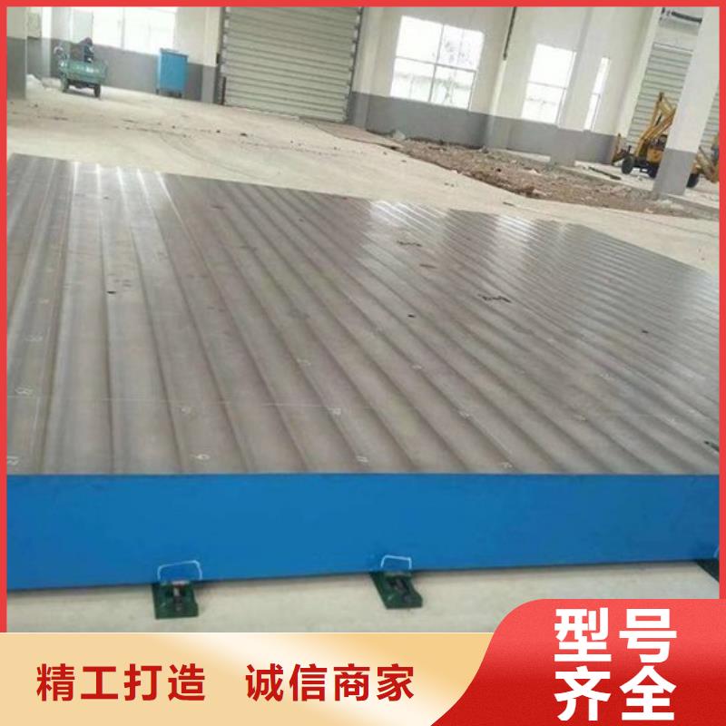 马鞍山划线平台厂家树脂砂铸造