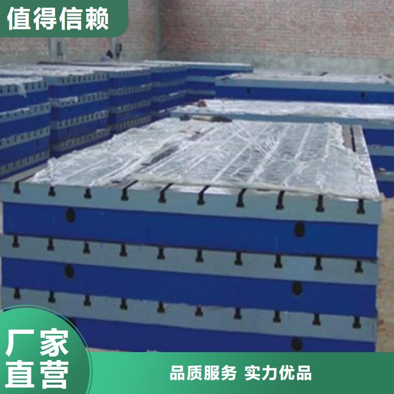 高品质机床工作台垫板厂商