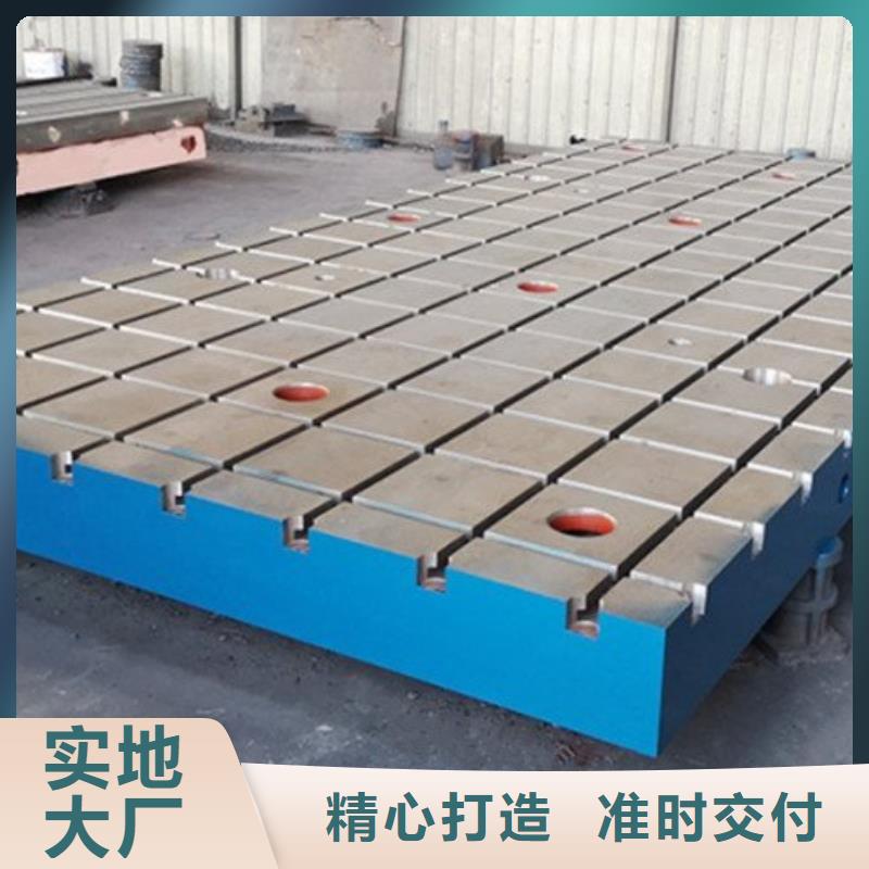 铸铁平台_大理石三坐标测量平台细节决定成败