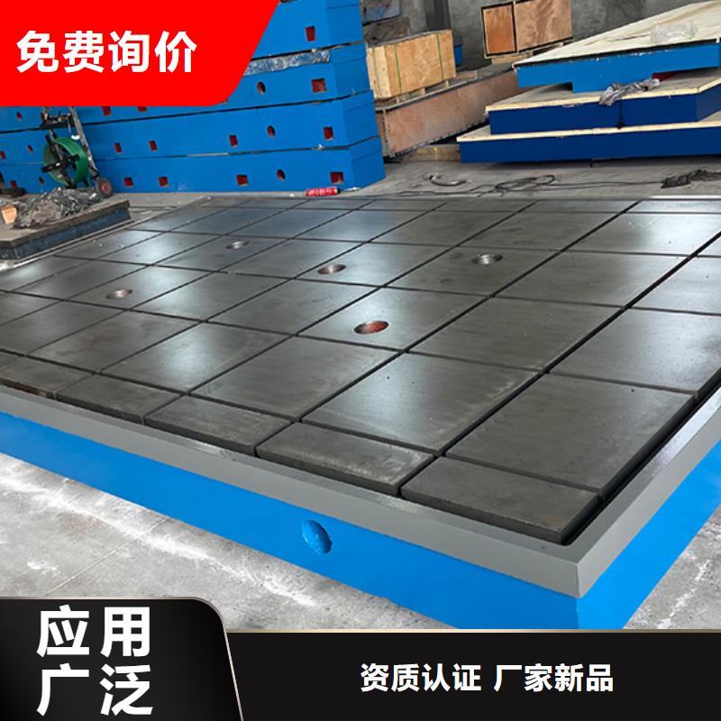 钳工划线平台供应商