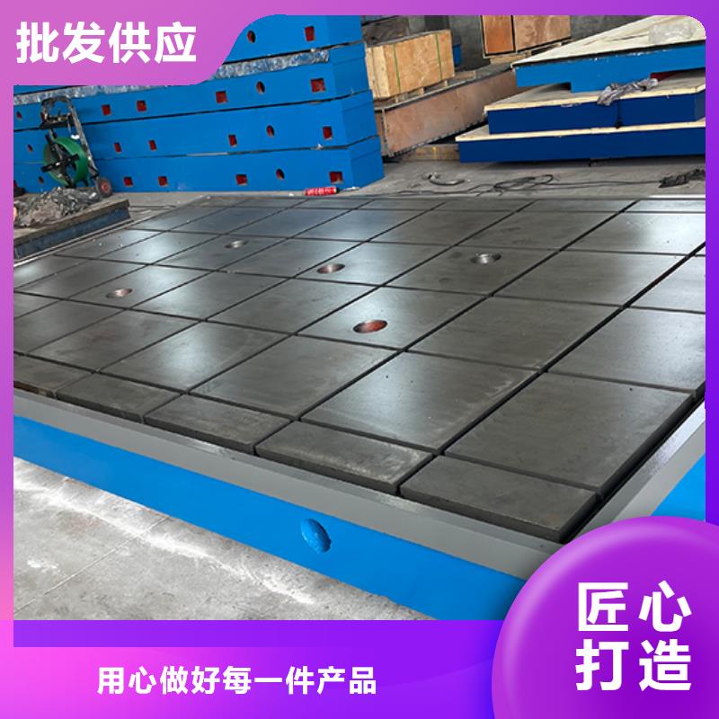 现货供应钳工划线平台_厂家/供应
