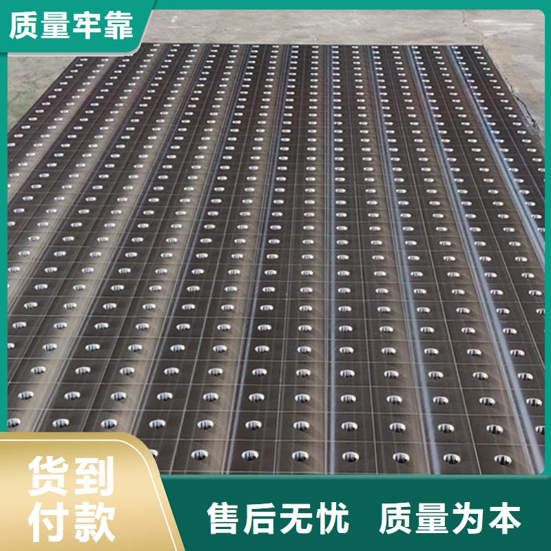 连云港铸铁工作台详细介绍
