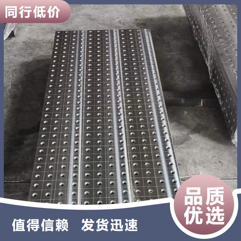 铸铁拼接平台专业配送