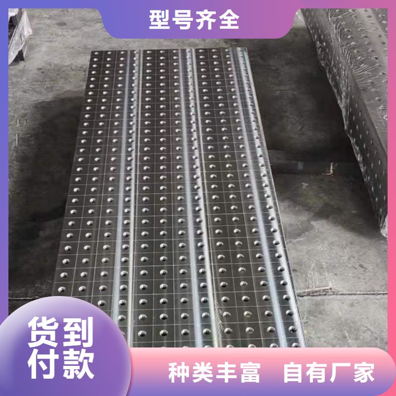 铸铁检验平台现货价格