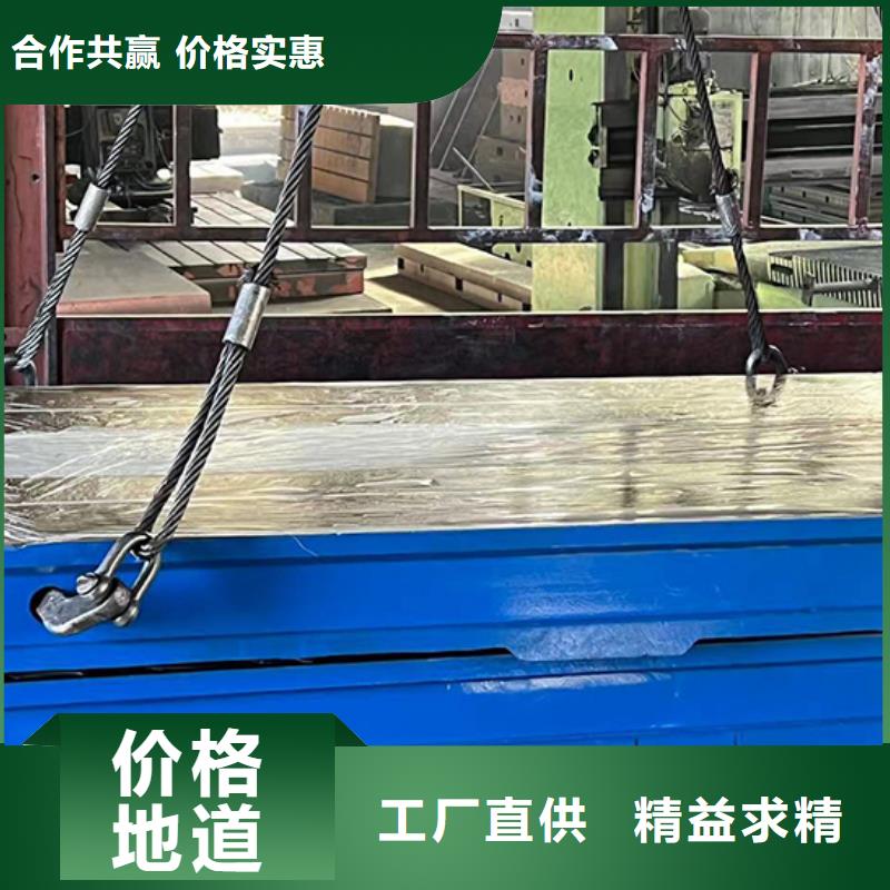 铸铁平台,铸铁拼接平台从厂家买售后有保障