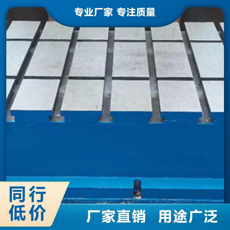 连云港铸铁工作台详细介绍