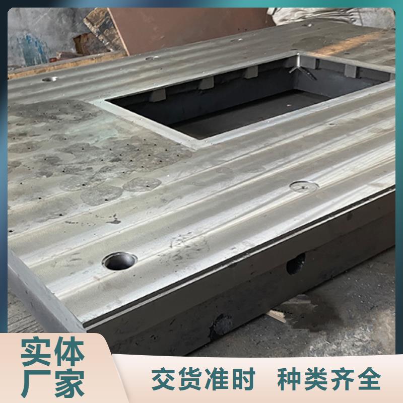 铸铁拼接平台专业配送