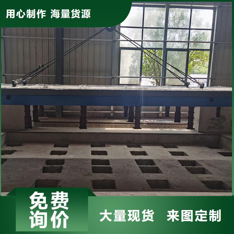 钳工划线平台供应商