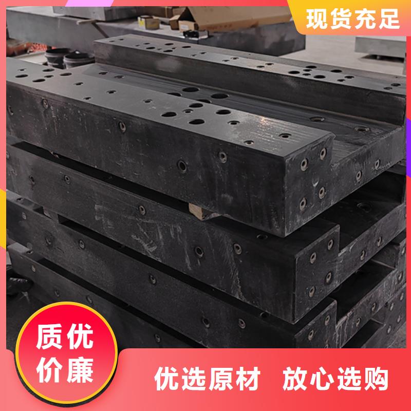 大理石检验平台花岗石划线平台实力才是硬道理