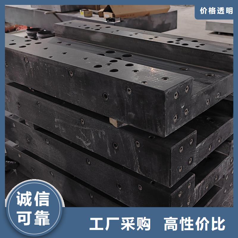大理石检验平台标准尺寸