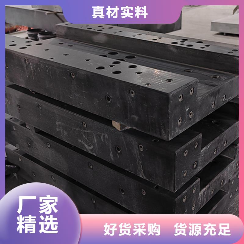 大理石检验平台-大理石检测平板优质工艺