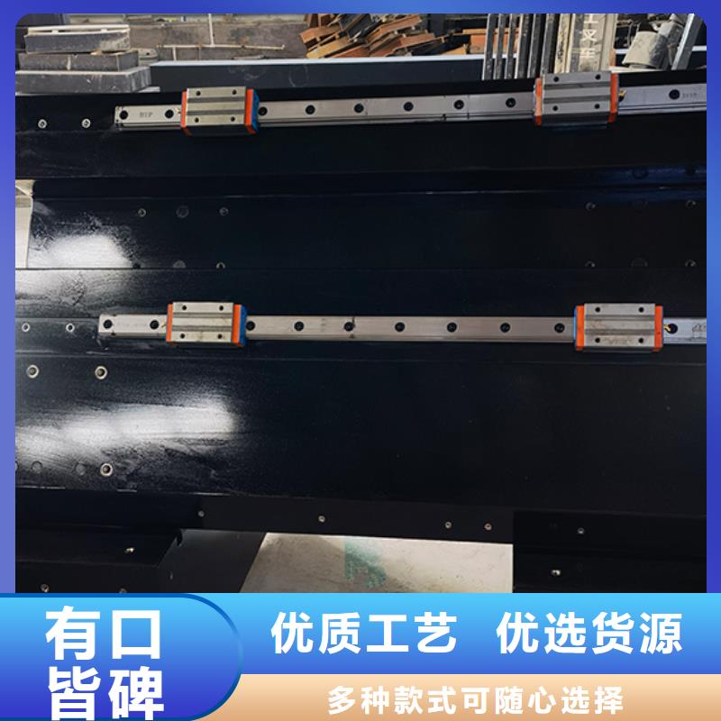 大理石检验平台-铸铁平台厂家合作共赢