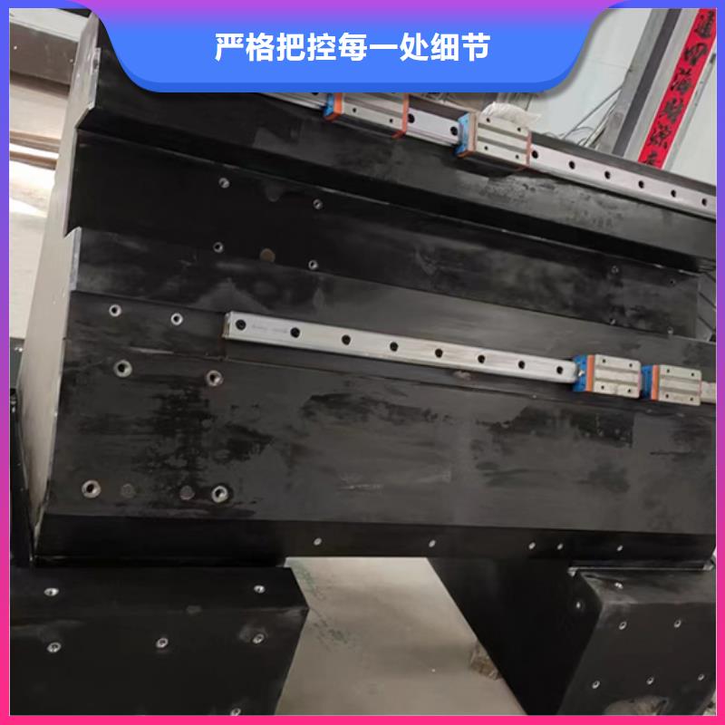 【大理石检验平台-焊接平台品质优选】