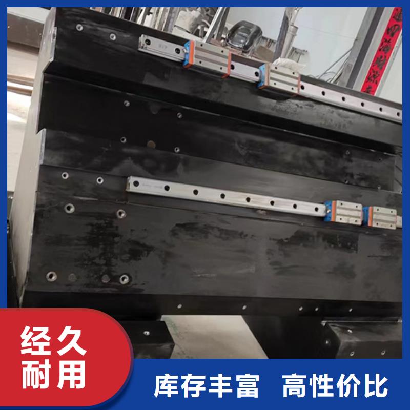 大理石检验平台【焊接平台厂家】品牌专营