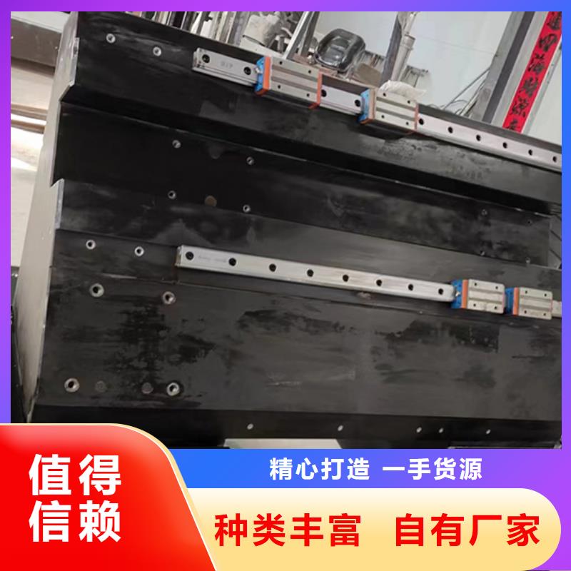 大理石检验平台焊接平台优良工艺
