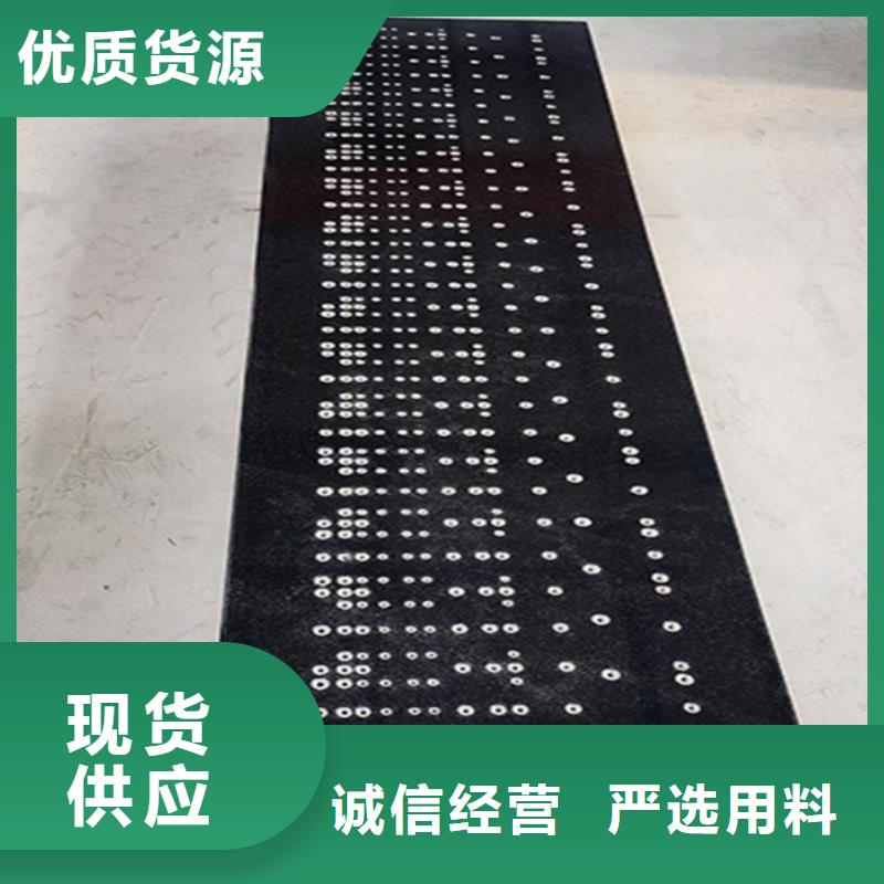 大理石检验平台_花岗石检验平台准时交付